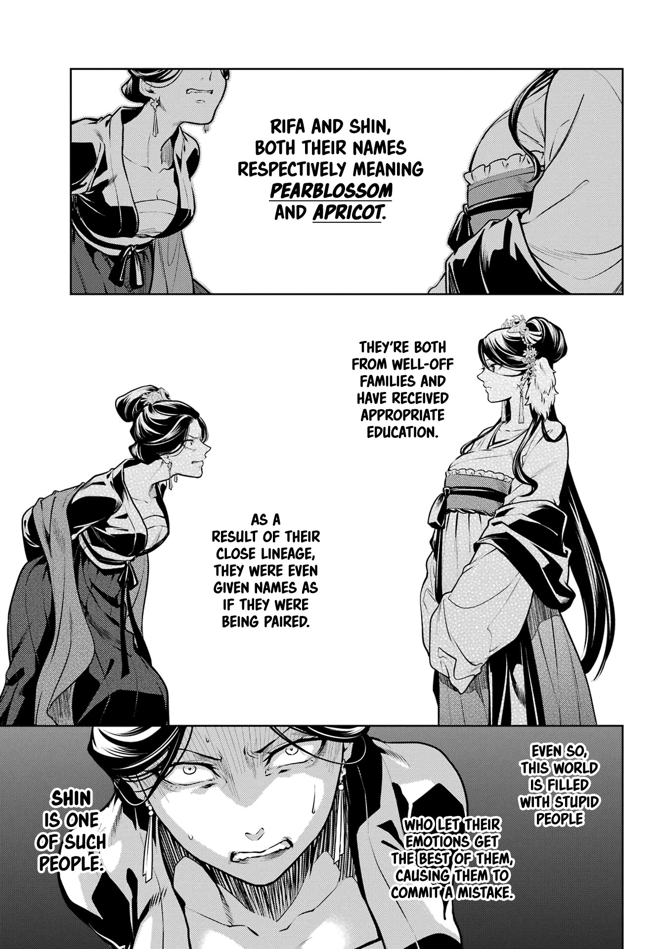 The Apothecary Diaries, Chapter 52.2 image 04